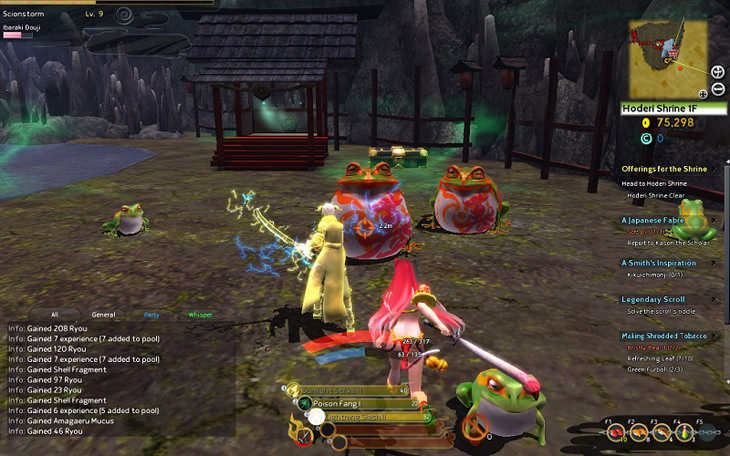Onigiri (para PC)